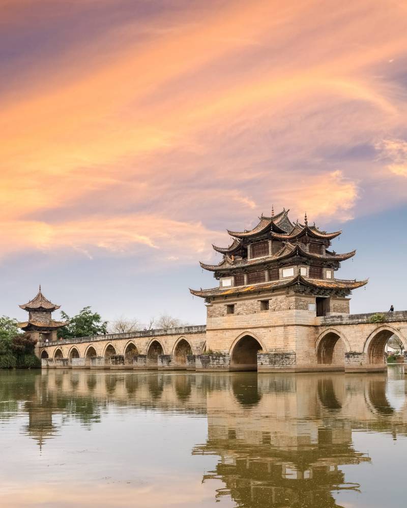 The historic Double Dragon Bridge at Jianshui, China